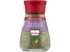 Za atar product foto