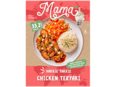 Chicken teriyaki product foto