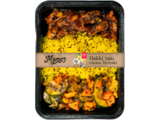 Chicken teriyaki product foto