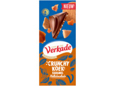 Crunchy koek reep karamel product foto