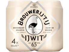 Ijwit product foto