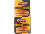 Chickenburger duo
