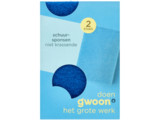 Schuurspons blauw