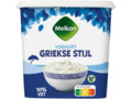Yoghurt Griekse stijl naturel