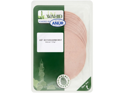 Kipboterhamworst product foto