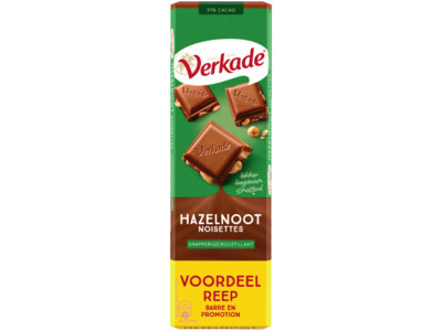 Voordeel reep hazelnoot product foto
