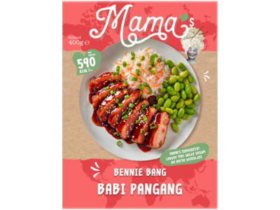 Babi pangang product foto