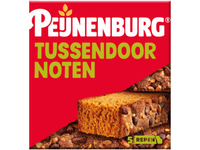 Koekreep noten product foto