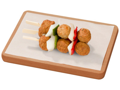 Globe spies product foto